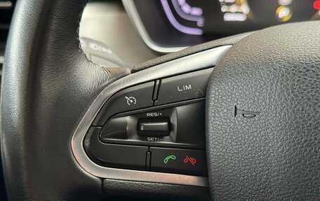 Geely Coolray I, 2021 год, 1 800 000 рублей, 15 фотография