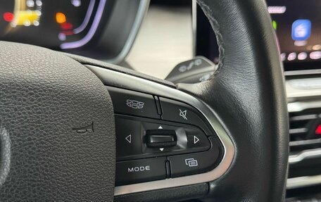 Geely Coolray I, 2021 год, 1 800 000 рублей, 16 фотография