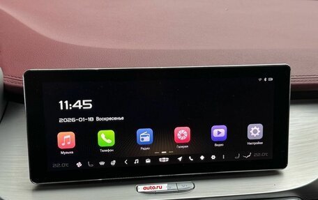 Geely Coolray I, 2021 год, 1 800 000 рублей, 19 фотография