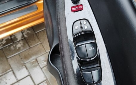 Nissan Leaf I, 2015 год, 1 300 000 рублей, 6 фотография