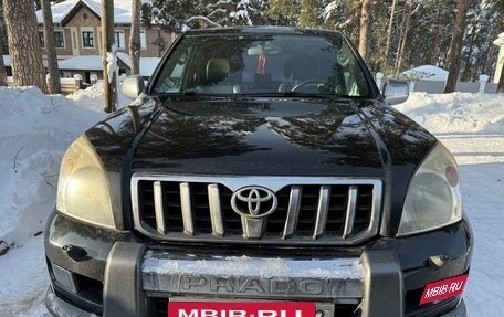 Toyota Land Cruiser Prado 120 рестайлинг, 2008 год, 1 750 000 рублей, 3 фотография