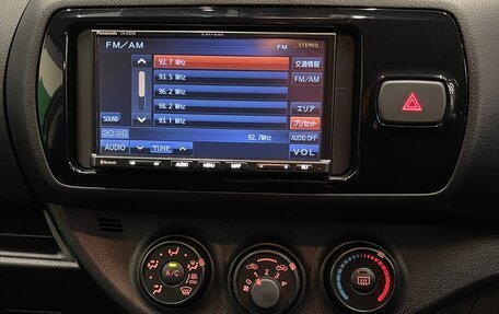 Toyota Vitz, 2019 год, 1 150 000 рублей, 16 фотография