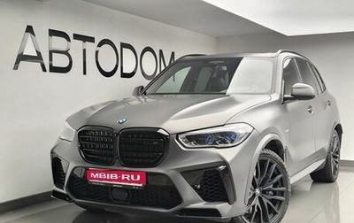 BMW X5, 2022 год, 9 990 000 рублей, 1 фотография