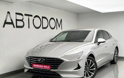 Hyundai Sonata VIII, 2021 год, 2 400 000 рублей, 1 фотография