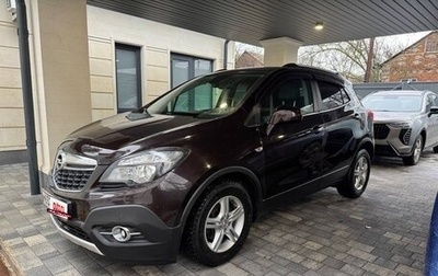 Opel Mokka I, 2012 год, 984 000 рублей, 1 фотография