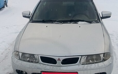 Mitsubishi Carisma I, 1996 год, 180 000 рублей, 1 фотография
