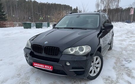 BMW X5, 2011 год, 2 050 000 рублей, 1 фотография