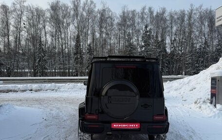 Mercedes-Benz G-Класс AMG, 2020 год, 16 300 000 рублей, 1 фотография