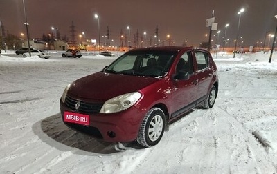 Renault Sandero I, 2010 год, 520 000 рублей, 1 фотография