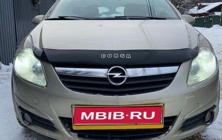 Opel Corsa D, 2007 год, 316 000 рублей, 1 фотография