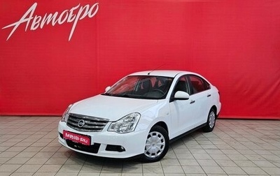 Nissan Almera, 2016 год, 879 000 рублей, 1 фотография