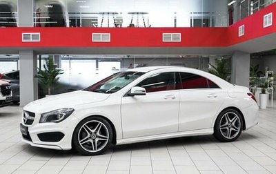 Mercedes-Benz CLA, 2015 год, 1 590 000 рублей, 1 фотография