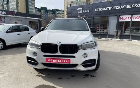 BMW X5, 2014 год, 3 200 000 рублей, 1 фотография