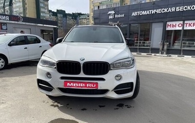 BMW X5, 2014 год, 3 200 000 рублей, 1 фотография