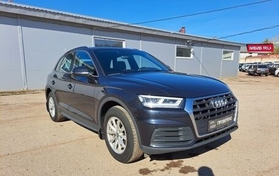 Audi Q5, 2019 год, 2 980 000 рублей, 1 фотография