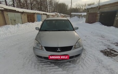 Mitsubishi Lancer IX, 2005 год, 273 000 рублей, 1 фотография