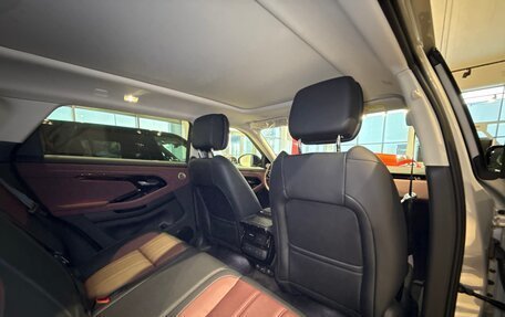 Land Rover Range Rover Evoque II, 2025 год, 6 150 000 рублей, 12 фотография