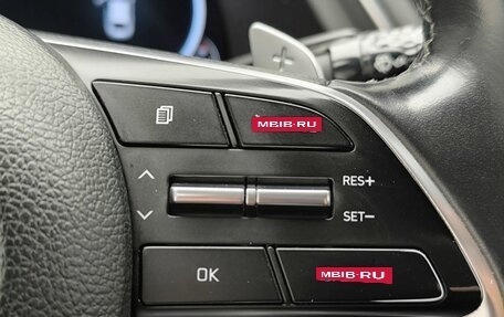 Hyundai Sonata VIII, 2021 год, 2 400 000 рублей, 9 фотография