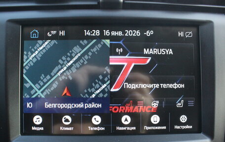 Ford Mondeo V, 2015 год, 1 397 000 рублей, 26 фотография