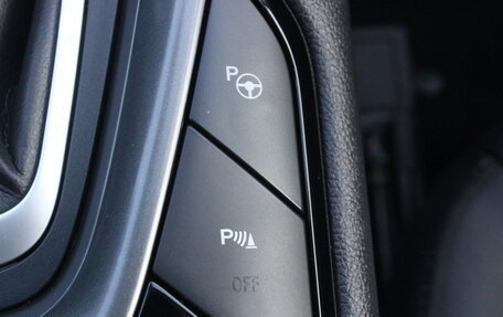 Ford Mondeo V, 2015 год, 1 397 000 рублей, 30 фотография