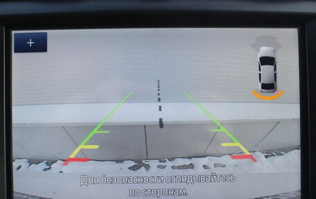 Ford Mondeo V, 2015 год, 1 397 000 рублей, 27 фотография