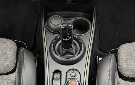 MINI Countryman II (F60), 2020 год, 3 200 000 рублей, 11 фотография