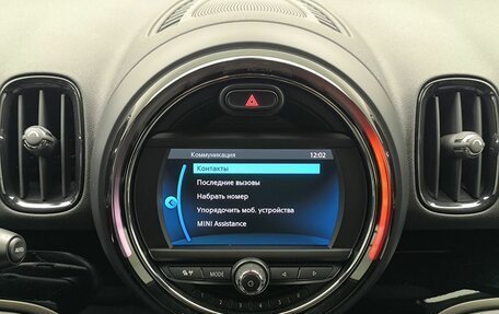 MINI Countryman II (F60), 2020 год, 3 200 000 рублей, 9 фотография