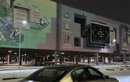 Nissan Skyline, 2002 год, 700 000 рублей, 5 фотография