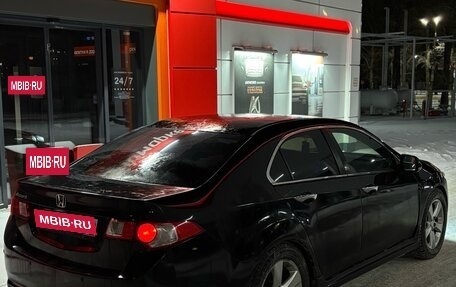 Honda Accord VIII рестайлинг, 2008 год, 660 000 рублей, 2 фотография