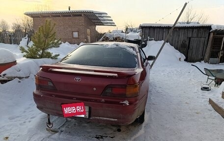 Toyota Sprinter Trueno VII (AE110/AE111), 1996 год, 280 000 рублей, 3 фотография