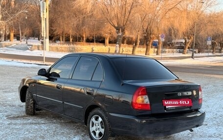 Hyundai Accent II, 2008 год, 410 000 рублей, 2 фотография