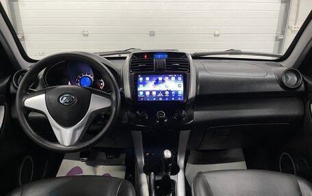 Lifan X60 I рестайлинг, 2013 год, 399 000 рублей, 10 фотография