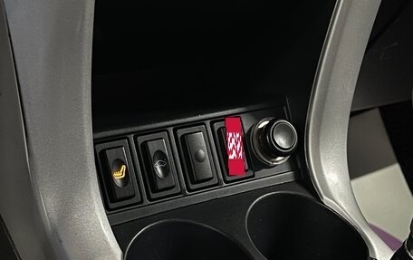 Lifan X60 I рестайлинг, 2013 год, 399 000 рублей, 14 фотография