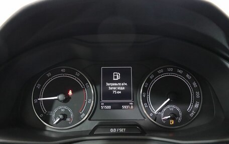 Skoda Rapid II, 2020 год, 1 749 000 рублей, 17 фотография