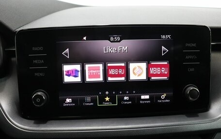 Skoda Rapid II, 2020 год, 1 749 000 рублей, 20 фотография