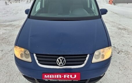 Volkswagen Touran III, 2004 год, 400 000 рублей, 4 фотография