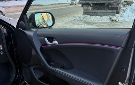 Honda Accord VIII рестайлинг, 2012 год, 1 890 000 рублей, 8 фотография