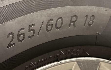 Toyota Land Cruiser Prado 150 рестайлинг 2, 2017 год, 4 250 000 рублей, 15 фотография