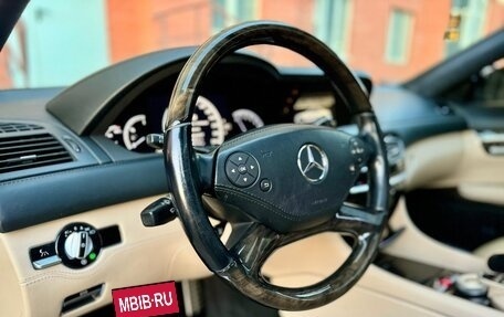 Mercedes-Benz CL-Класс, 2012 год, 1 999 000 рублей, 16 фотография