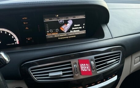 Mercedes-Benz CL-Класс, 2012 год, 1 999 000 рублей, 27 фотография