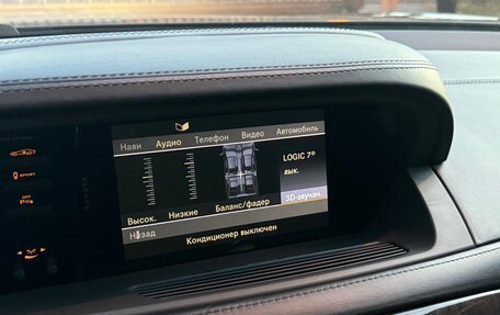 Mercedes-Benz CL-Класс, 2012 год, 1 999 000 рублей, 36 фотография