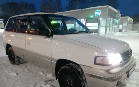 Mazda MPV I, 1995 год, 445 000 рублей, 2 фотография