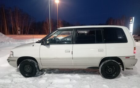 Mazda MPV I, 1995 год, 445 000 рублей, 7 фотография