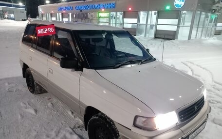 Mazda MPV I, 1995 год, 445 000 рублей, 3 фотография