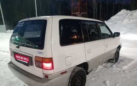 Mazda MPV I, 1995 год, 445 000 рублей, 5 фотография