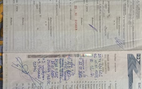 Mazda MPV I, 1995 год, 445 000 рублей, 10 фотография