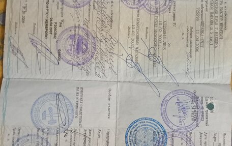 Mazda MPV I, 1995 год, 445 000 рублей, 9 фотография