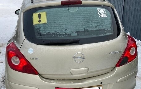 Opel Corsa D, 2007 год, 316 000 рублей, 5 фотография