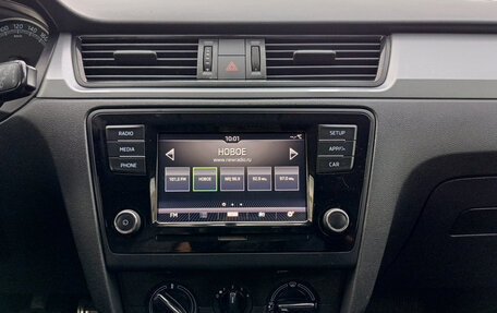 Skoda Rapid I, 2019 год, 1 300 000 рублей, 18 фотография