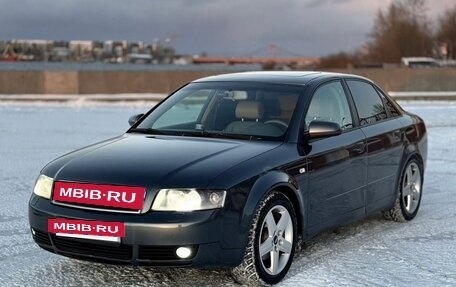 Audi A4, 2005 год, 690 000 рублей, 2 фотография